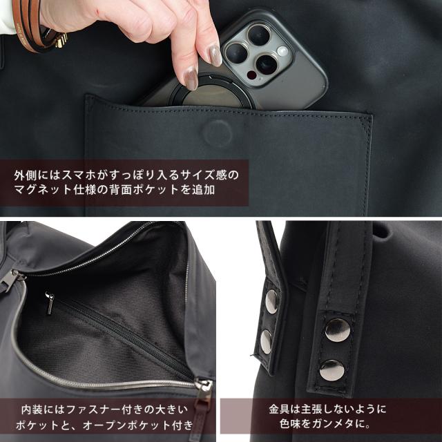 シャロ—フラップ ショルダーバッグ