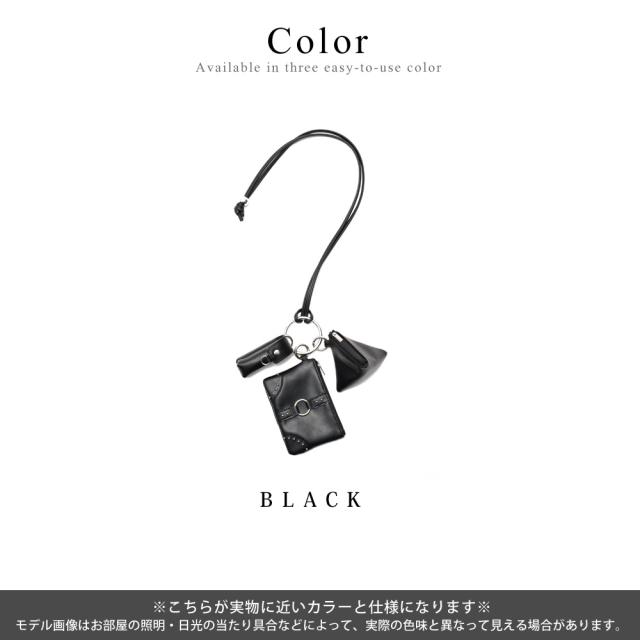 DEVICE GAL 3パーツスタッズカスタムポーチストラップ リップケース付き