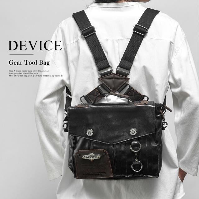 DEVICE gear ツールバッグ リュック紐付き 