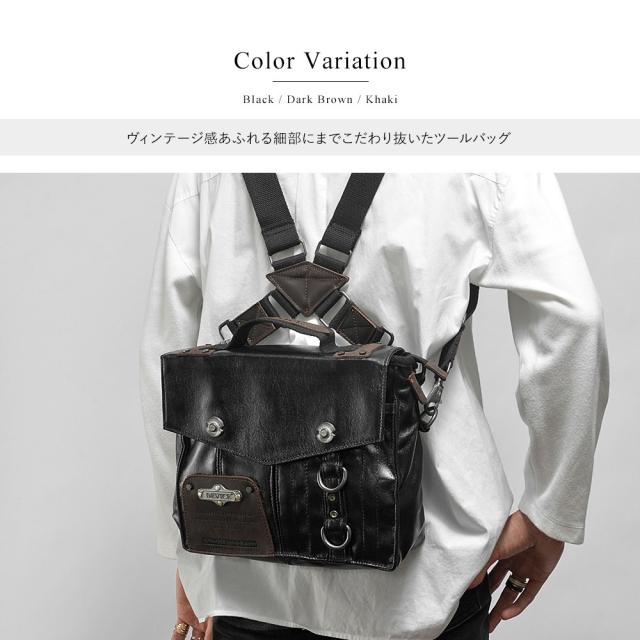 DEVICE gear ツールバッグ リュック紐付き 