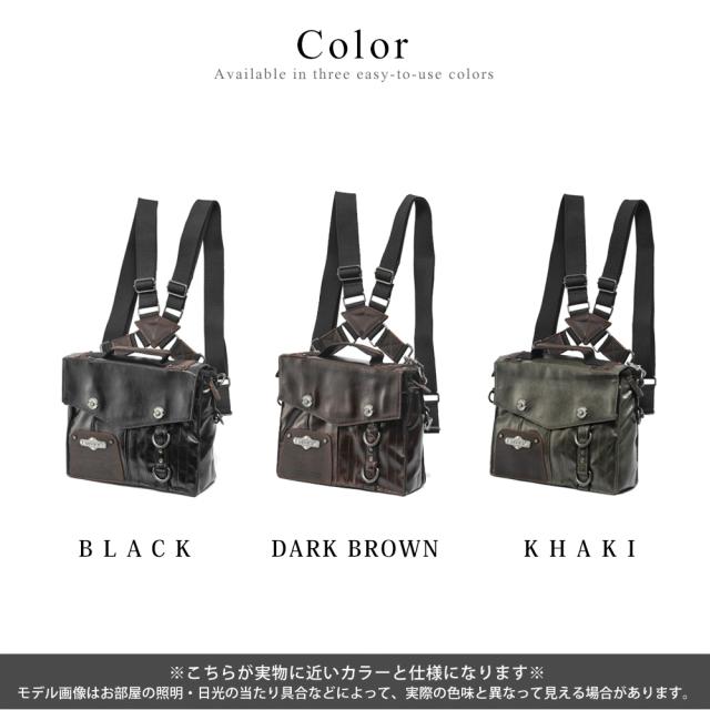 DEVICE gear ツールバッグ リュック紐付き 