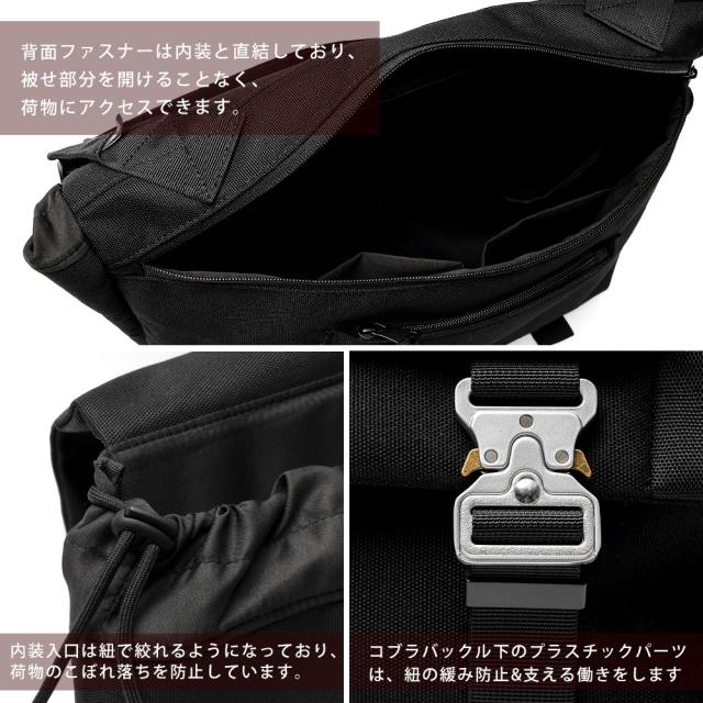 DEVICE×犬飼京 ダブルバックル メッセンジャーバッグ 