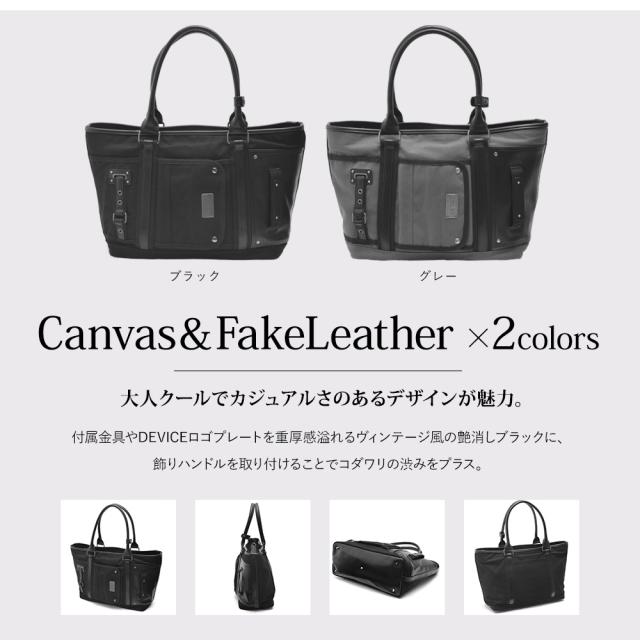 DEVICE フォルマリッチ トートバッグ
