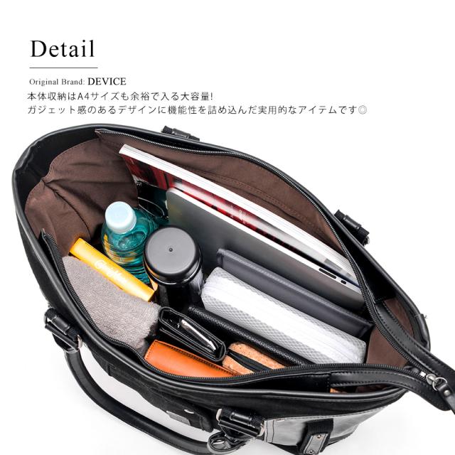DEVICE フォルマリッチ トートバッグ