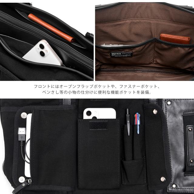 DEVICE フォルマリッチ トートバッグ