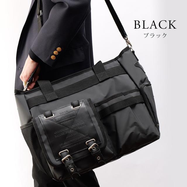 【シューズケース付き】DEVICE トートバッグ アウトドア ゴルフバッグ
