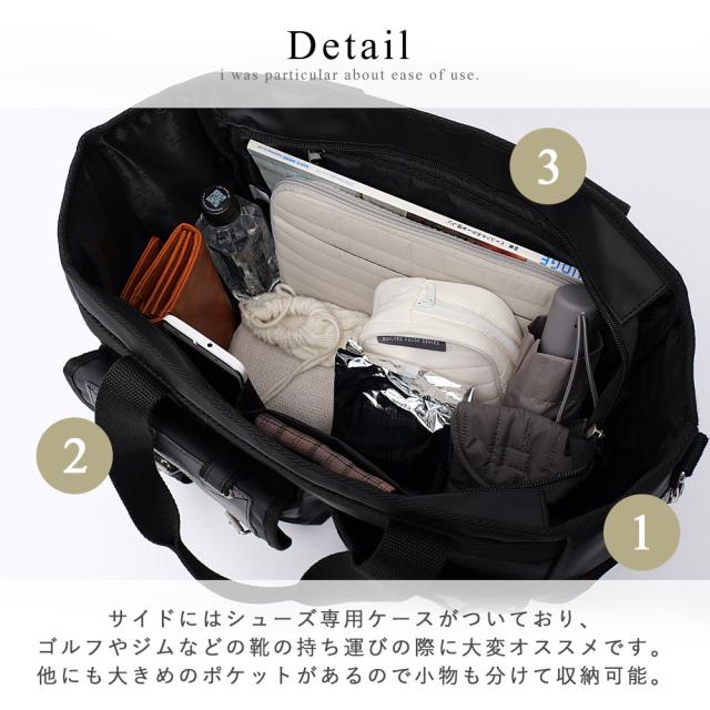 【シューズケース付き】DEVICE トートバッグ アウトドア ゴルフバッグ