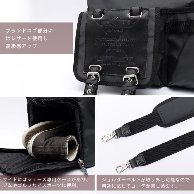 【シューズケース付き】DEVICE トートバッグ アウトドア ゴルフバッグ