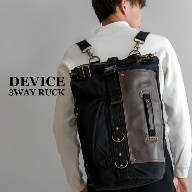DEVICE フォルマ 3way リュック