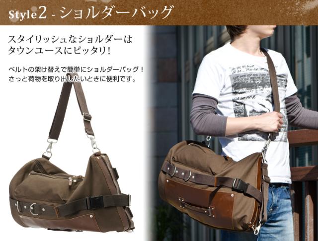 DEVICE フォルマ 3way リュック