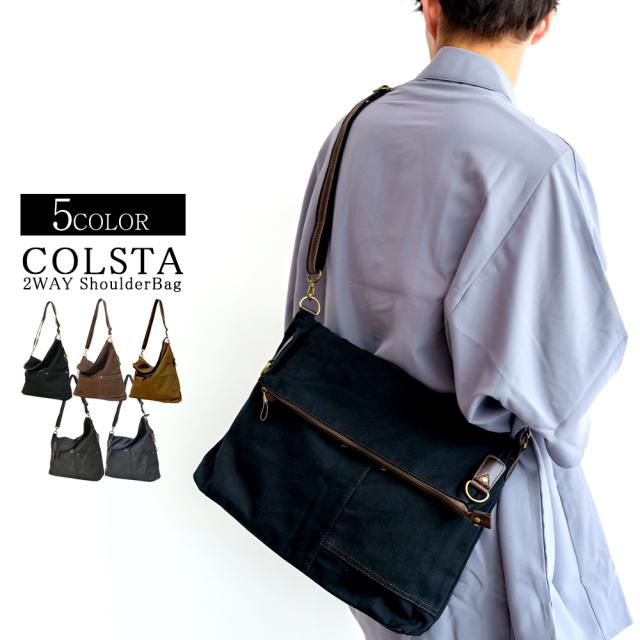 COLSTA 2WAYショルダー