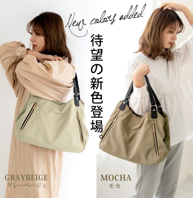 トートバッグ|通勤|通学|シンプル