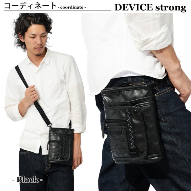 DEVICE strong シザーケース