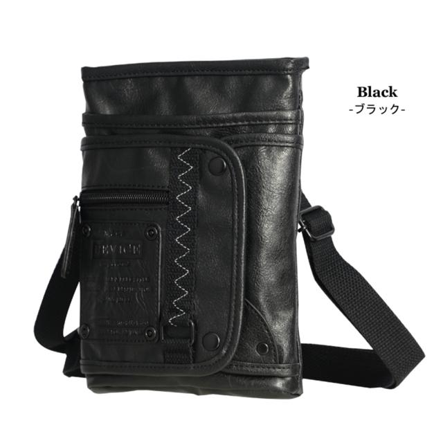 DEVICE strong シザーケース