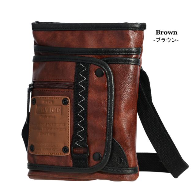 DEVICE strong シザーケース