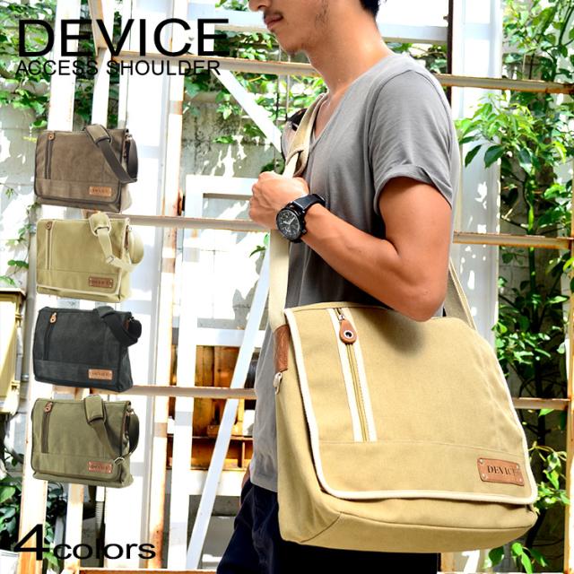 DEVICE Access ショルダーバッグ