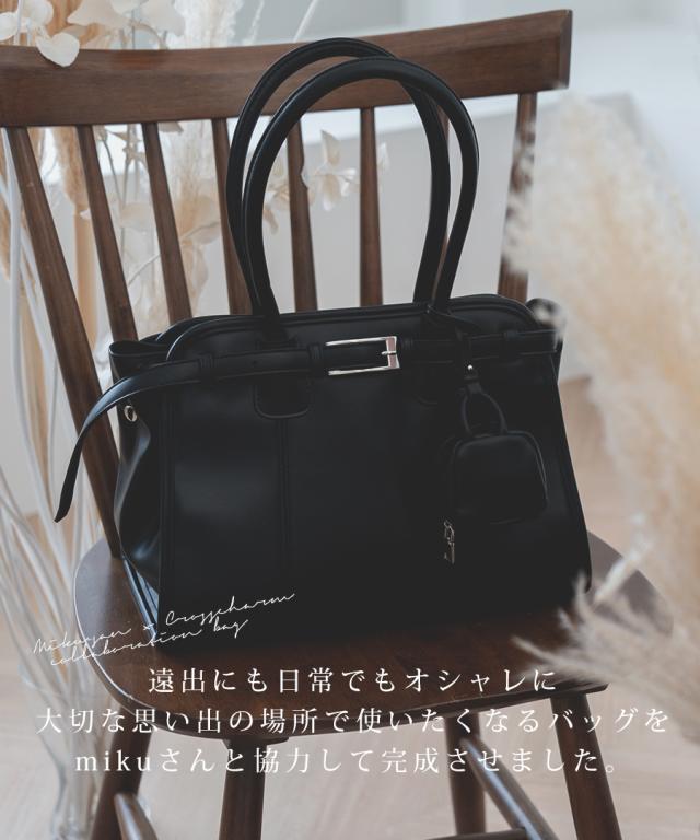 REAIMER ボストンバッグ