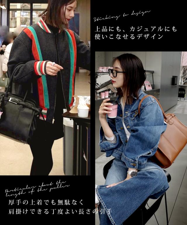 REAIMER ボストンバッグ