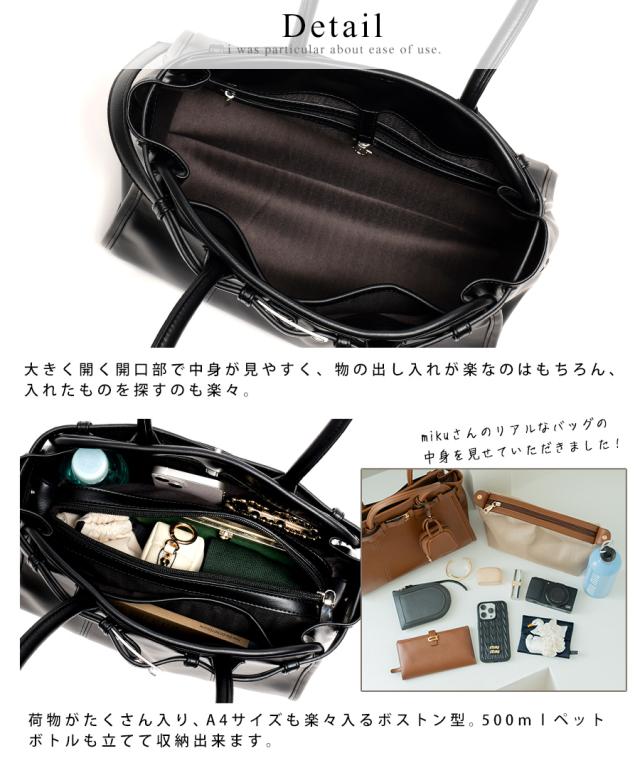 REAIMER ボストンバッグ