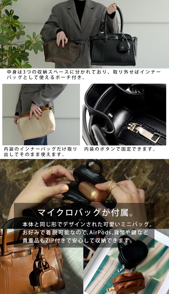 REAIMER ボストンバッグ
