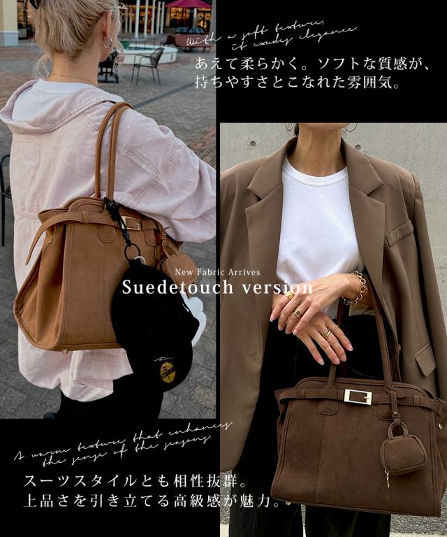 REAIMER ボストンバッグ