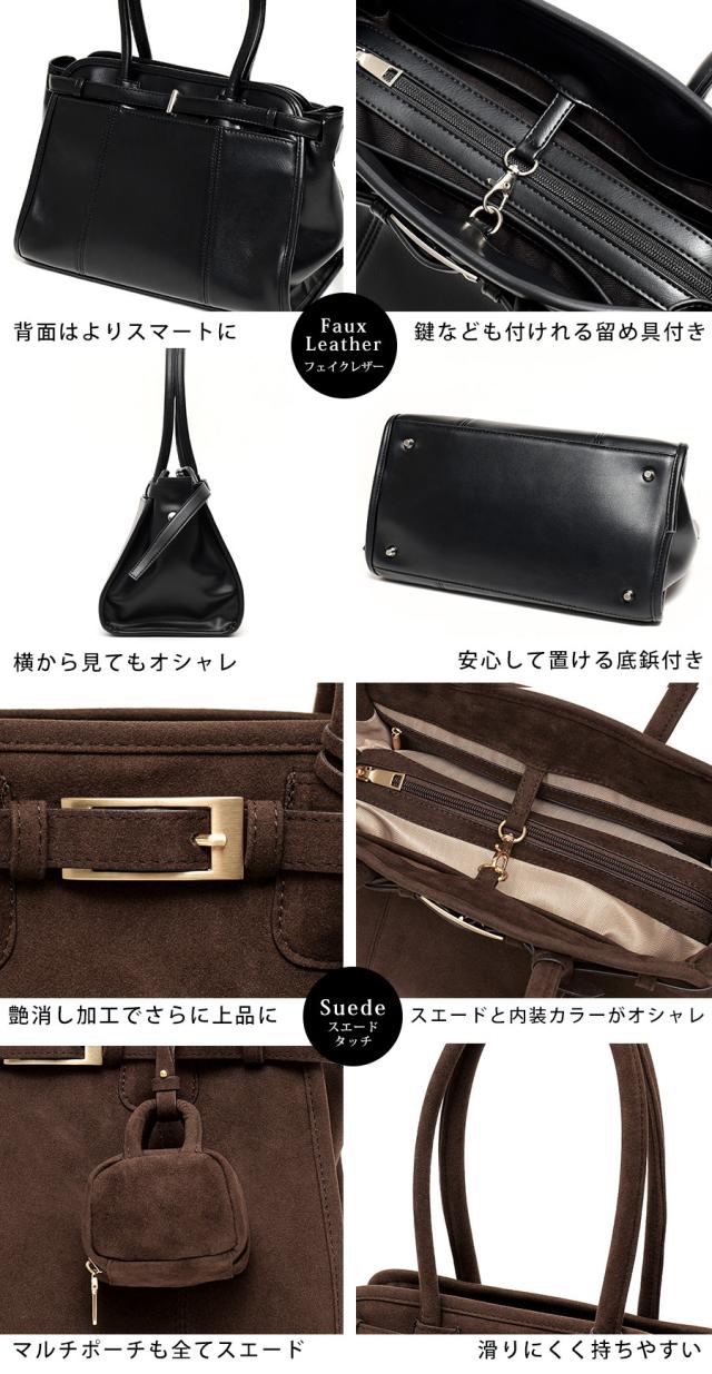 REAIMER ボストンバッグ
