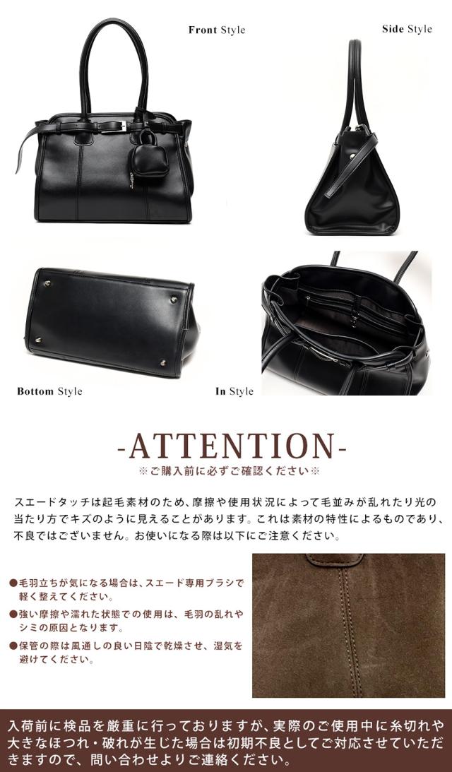 REAIMER ボストンバッグ