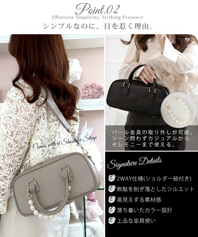REAIMER パール調チャーム付き2wayボストンバッグ