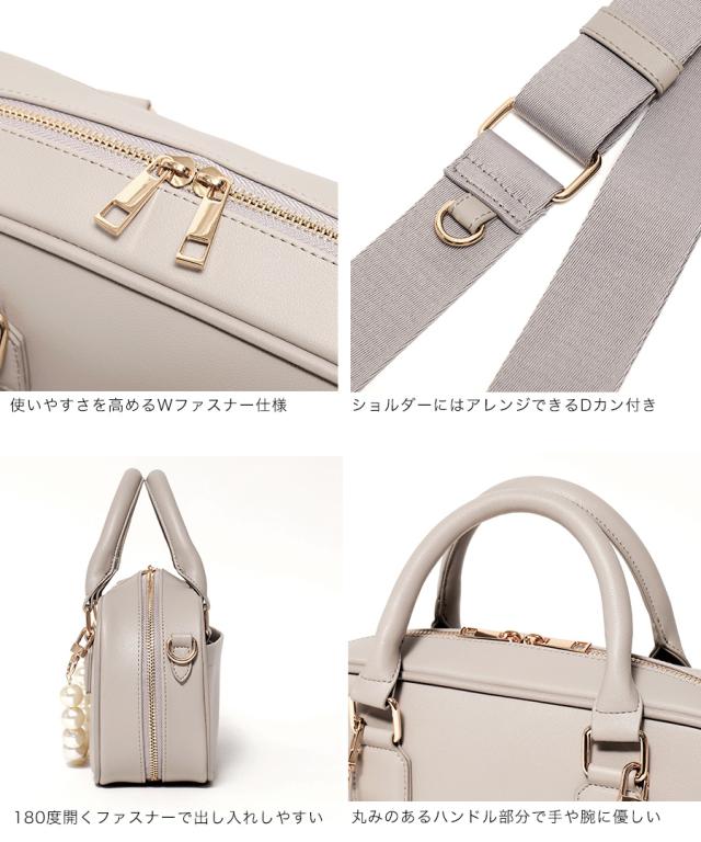 REAIMER パール調チャーム付き2wayボストンバッグ