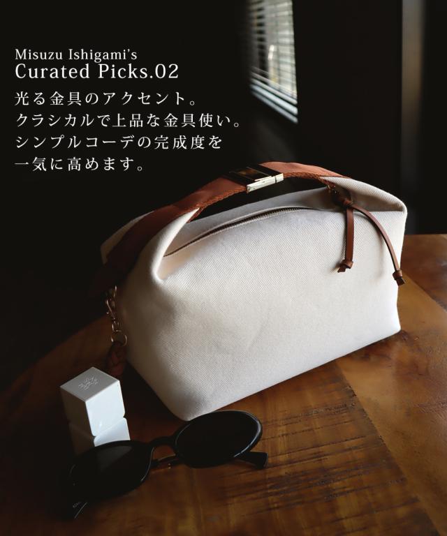 REAIMER キャンバス 2way ハンドバッグ