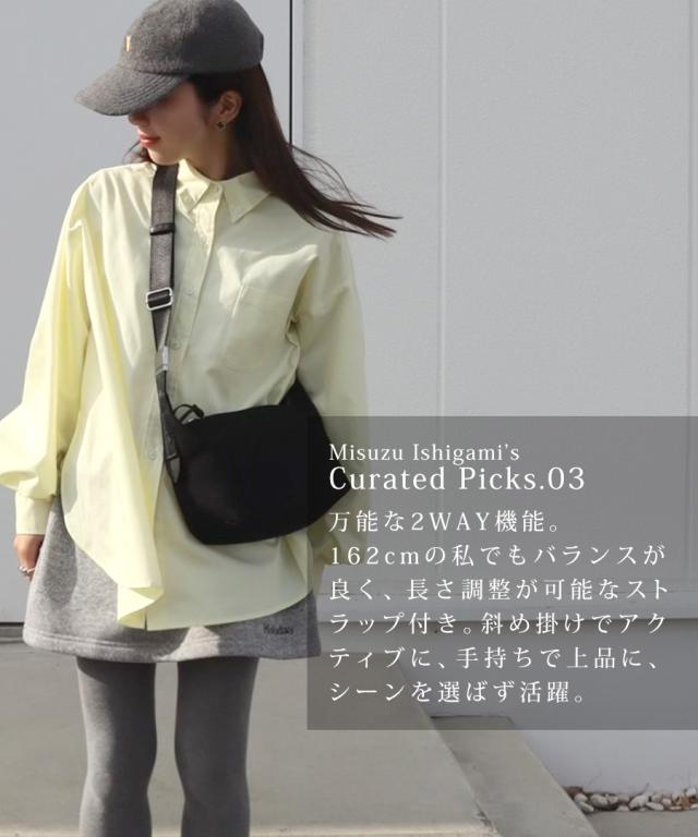 REAIMER キャンバス 2way ハンドバッグ