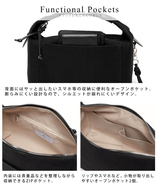 REAIMER キャンバス 2way ハンドバッグ