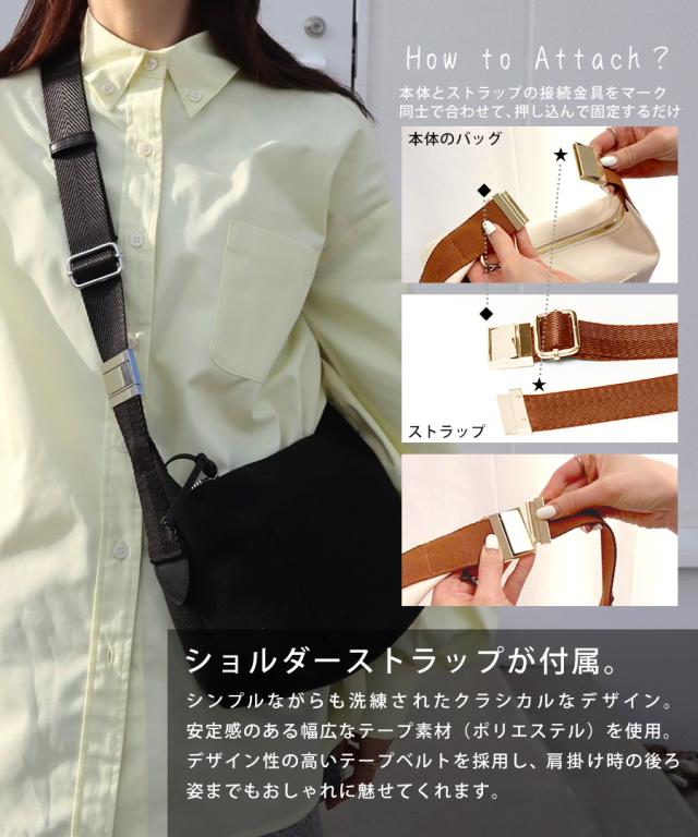 REAIMER キャンバス 2way ハンドバッグ