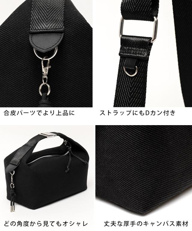 REAIMER キャンバス 2way ハンドバッグ