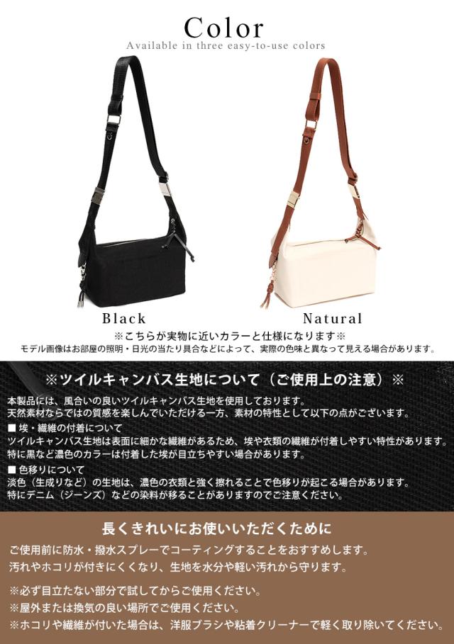 REAIMER キャンバス 2way ハンドバッグ