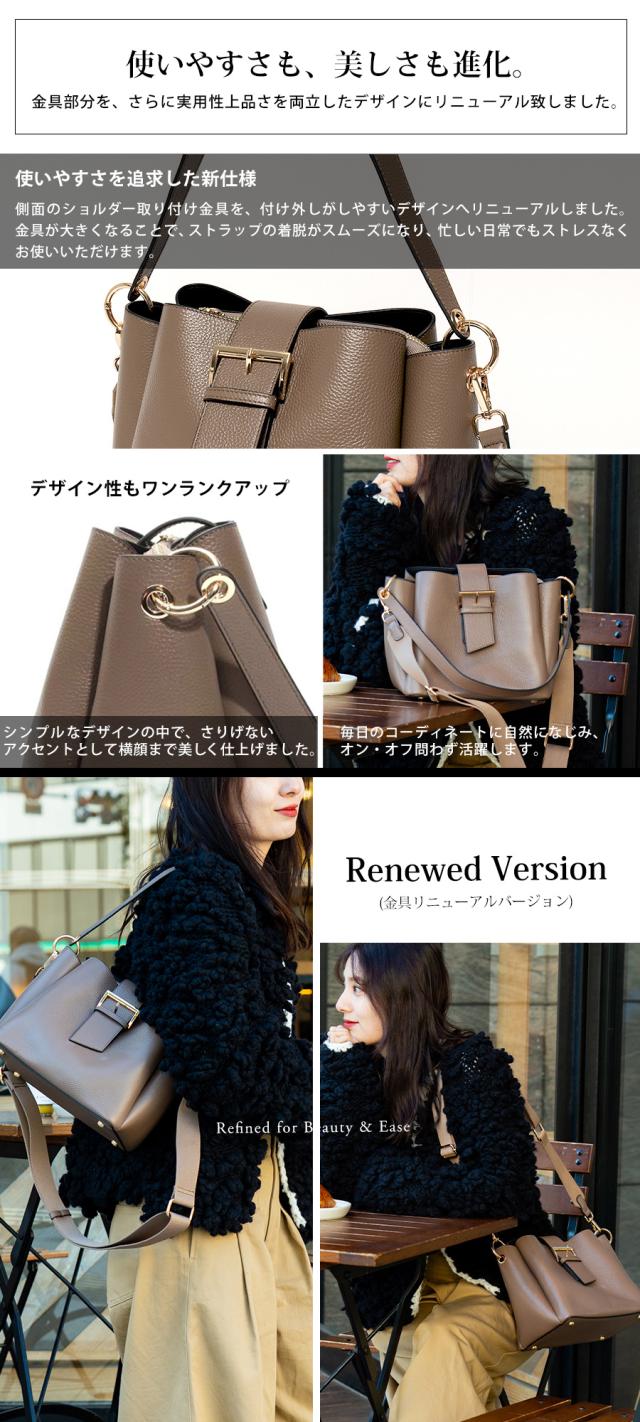 REAIMER フラップベルト 本革 ハンドバッグ