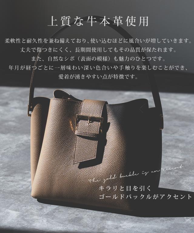 REAIMER フラップベルト 本革 ハンドバッグ