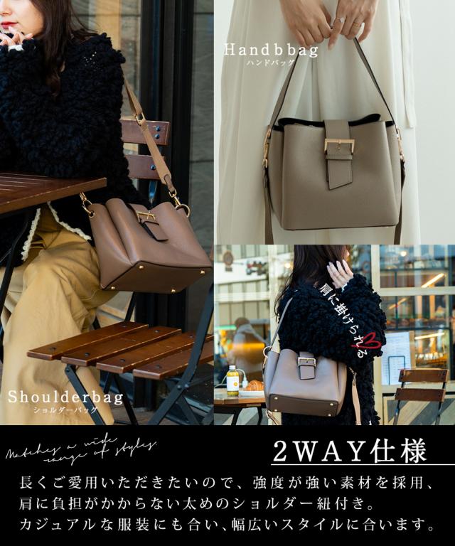 REAIMER フラップベルト 本革 ハンドバッグ