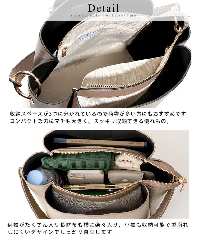 REAIMER フラップベルト 本革 ハンドバッグ