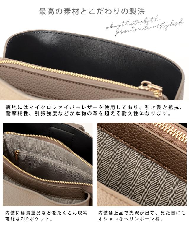 REAIMER フラップベルト 本革 ハンドバッグ