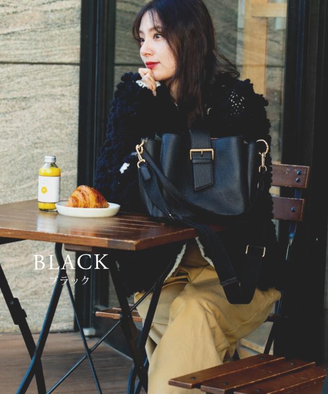 REAIMER フラップベルト 本革 ハンドバッグ