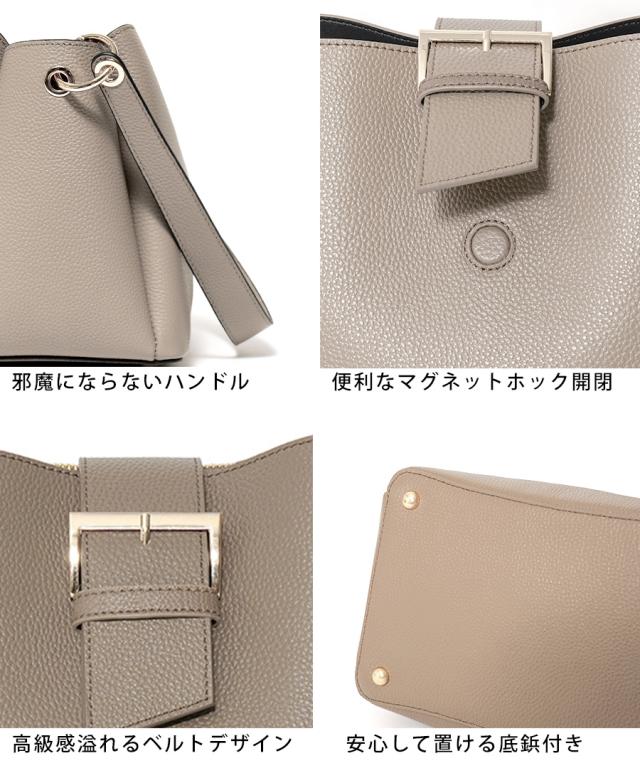 REAIMER フラップベルト 本革 ハンドバッグ