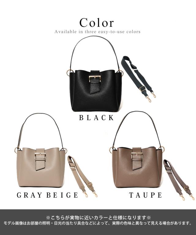 REAIMER フラップベルト 本革 ハンドバッグ