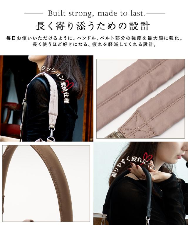 REAIMER 2way ドロストバッグ