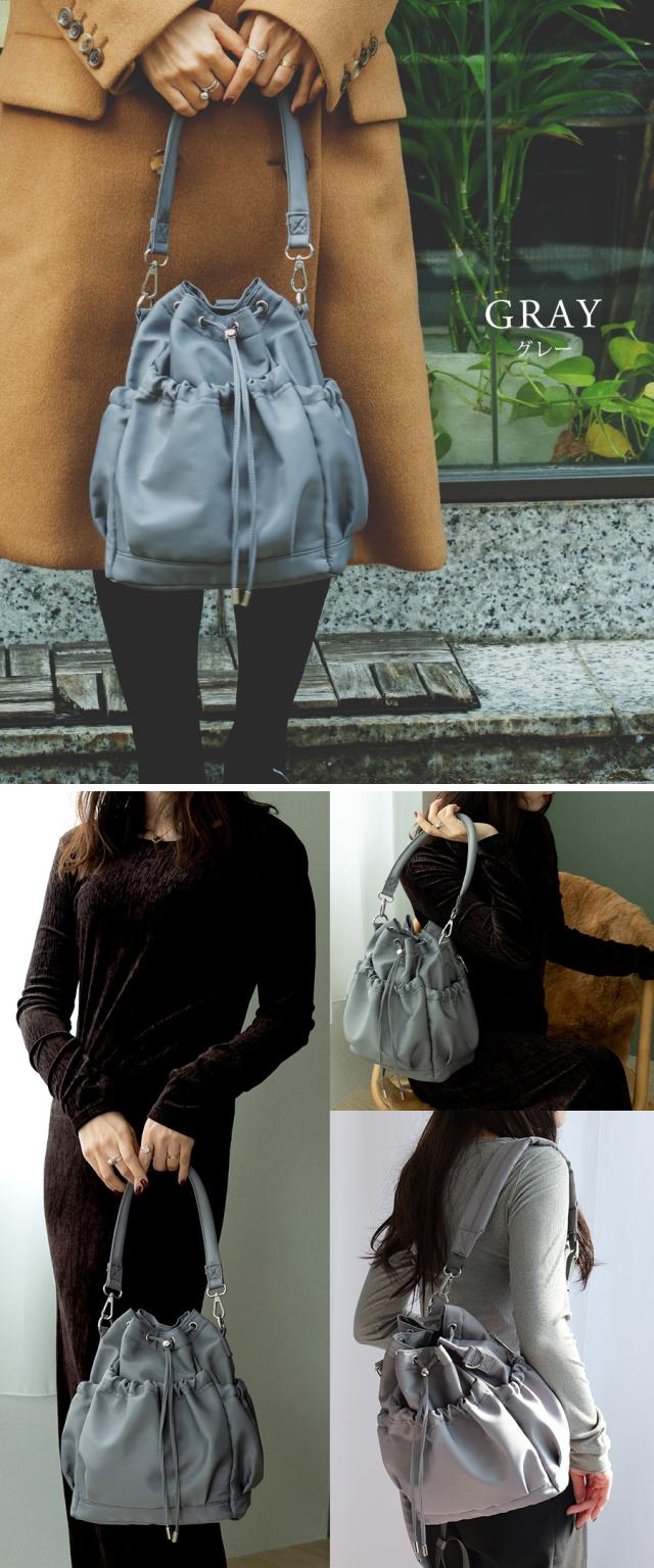 REAIMER 2way ドロストバッグ