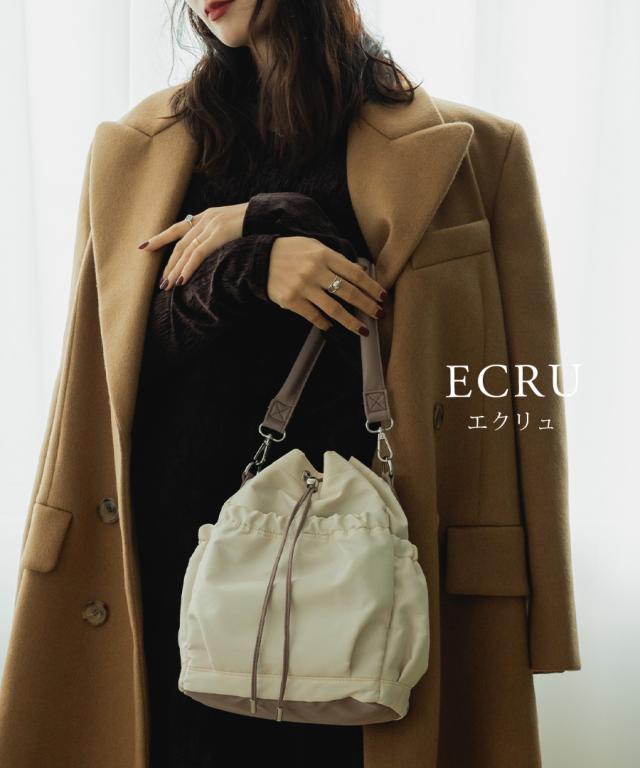 REAIMER 2way ドロストバッグ