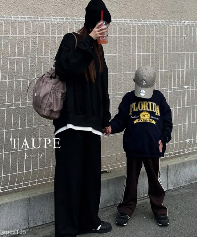 REAIMER 2way ドロストバッグ