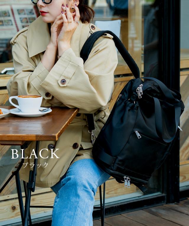 REAIMER 3way マザーズバッグ