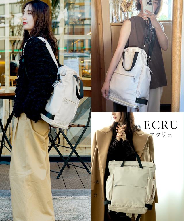 REAIMER 3way マザーズバッグ