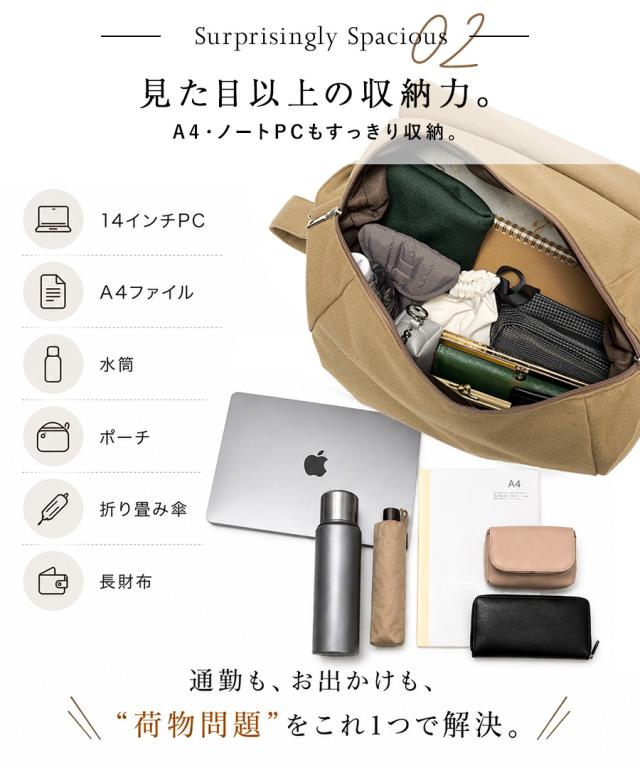 REAIMER キャンバス 2way ショルダーバッグ(メガネケース、リップケースのチャーム付)